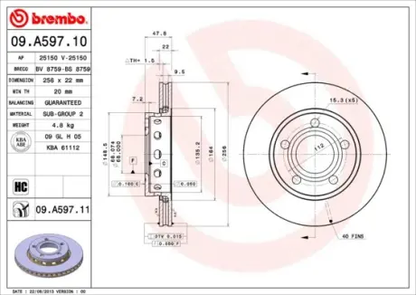 Гальмівний диск BREMBO 09A59711