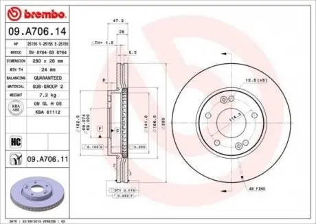 Диск гальмівний BREMBO 09.A706.11