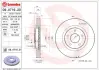 Гальмівний диск пер. Qashqai 07-/Juke 10-/Rogue 07-/Tilda 10-/X-Trail 07-/Kadjar 16- (296x44mm) BREMBO 09.A716.21 (фото 1)