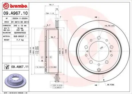 Диск тормозной BREMBO 09A96711