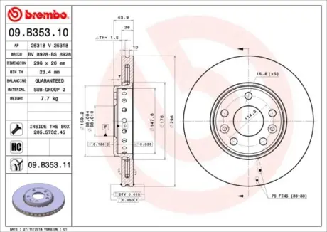 Гальмівний диск BREMBO 09B35311