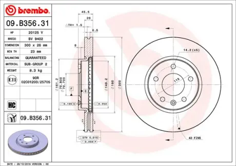 Гальмівний диск BREMBO 09B35631