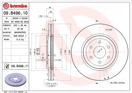 Диск гальмівний BREMBO 09.B496.11