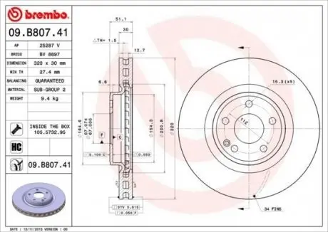 Гальмівний диск пер. (к-кт 2 шт) MB A-CLASS W176 12-/B-CLASS W246 11- BREMBO 09.B807.41