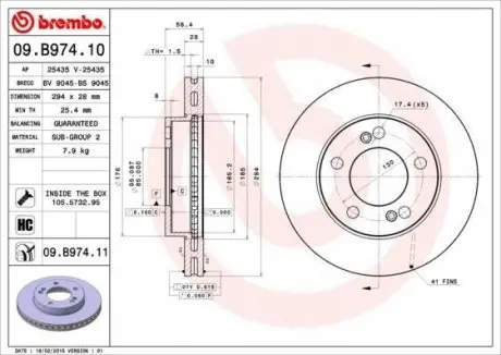Диск гальмівний BREMBO 09.B974.11