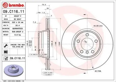 Гальмівний диск BREMBO 09C11611