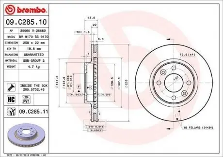 Диск гальмівний BREMBO 09.C285.11