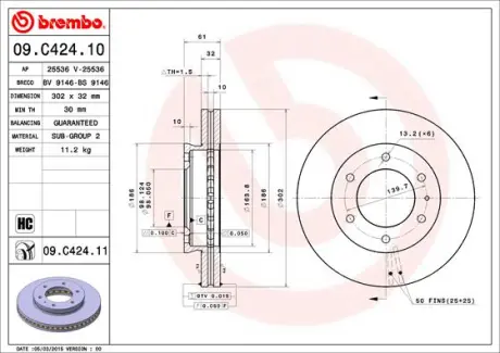 Гальмівний диск BREMBO 09C42411 (фото 1)