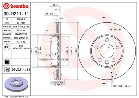 Гальмівний диск BREMBO 09D21111
