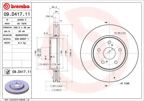 Гальмівний диск BREMBO 09D41711