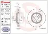 Диск гальмівний BREMBO 09.D509.11 (фото 1)