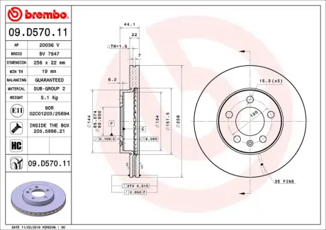 Гальмівний диск BREMBO 09D57011