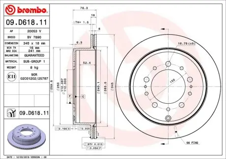 Гальмівний диск зад. (к-кт 2 шт) LAND CRUISER 200 07- BREMBO 09.D618.11 (фото 1)