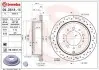 Диск гальмівний BREMBO 09.D618.1X (фото 1)