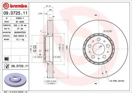 Диск гальмівний BREMBO 09.D725.11