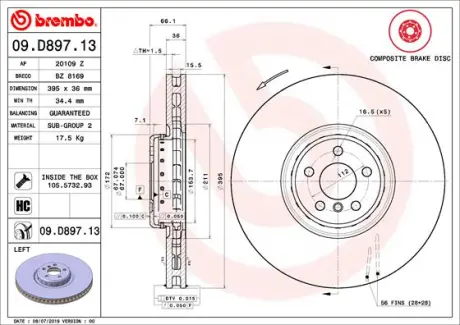 Гальмівний диск складається з двох частин BREMBO 09D89713