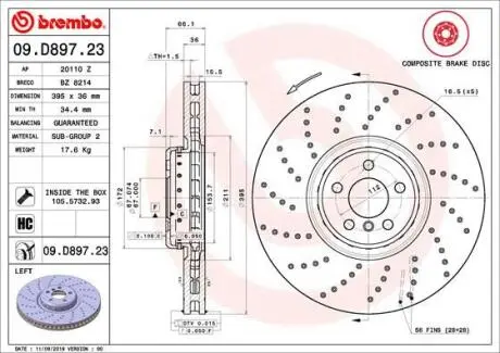 Гальмівний диск складається з двох частин BREMBO 09D89723