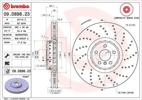 Гальмівний диск складається з двох частин BREMBO 09D89823