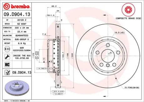 Гальмівний диск BREMBO 09D90413