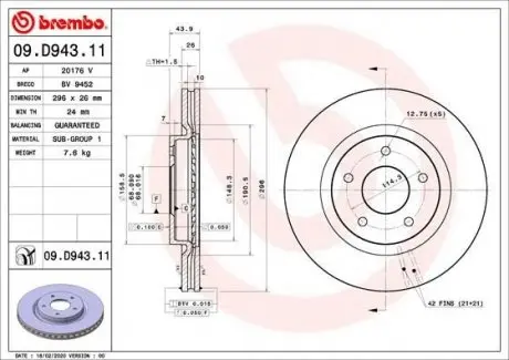 Диск гальмівний BREMBO 09.D943.11
