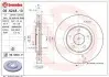 Диск гальмівний BREMBO 09.N248.11 (фото 1)