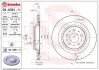 Диск гальмівний BREMBO 09.N361.11 (фото 1)
