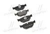 Колодка тормозов. диск. BMW 5 (E39) задн. (выр-во) BREMBO P 06 023 (фото 1)