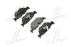 Колодка тормозов. диск. BMW 5 (E39) задн. (выр-во) BREMBO P 06 023 (фото 3)