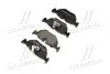 Колодка тормозов. диск. BMW 5 (E39) задн. (выр-во) BREMBO P 06 023 (фото 4)