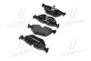 Колодка тормозов. диск. BMW 3 (E46) задн. (выр-во) BREMBO P 06 025 (фото 4)