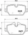Комплект тормозных колодок из 4 шт. дисков BREMBO P06080 (фото 1)