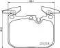 Комплект тормозных колодок из 4 шт. дисков BREMBO P06096X (фото 1)