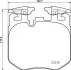 Комплект гальмівних колодок з 4 шт. дисків BREMBO P06106 (фото 2)