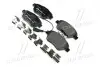 Колодка тормозов. диск. CITROEN NEMO, FIAT BRAVO, STILO передн. (выр-во) BREMBO P 23 085 (фото 1)