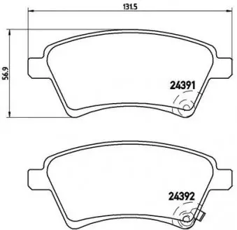 Комплект гальмівних колодок з 4 шт. дисків BREMBO P23105