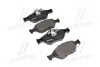 Колодка тормозов. диск. FORD FIESTA, FUSION, MAZDA 2 передн. (выр-во) BREMBO P 24 055 (фото 1)
