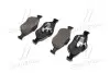 Колодка тормозов. диск. FORD FIESTA, FUSION, MAZDA 2 передн. (выр-во) BREMBO P 24 055 (фото 3)