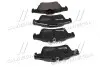 Колодка гальм. диск. FORD C-MAX, FOCUS, CITROEN C5 задн. BREMBO P 24 148 (фото 3)