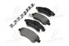 Колодка тормозов. диск. HONDA CR-V III передн. (выр-во) BREMBO P 28 045 (фото 2)