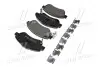 Колодка тормозов. диск. HONDA CR-V III передн. (выр-во) BREMBO P 28 045 (фото 4)