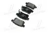 Колодка тормозов. диск. HONDA ACCORD задн. (выр-во) BREMBO P 28 072 (фото 4)