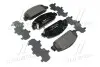Колодки тормозные дисковые BREMBO P28077 (фото 1)