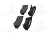 Колодки тормозные дисковые (комплект 4 шт) BREMBO P30014 (фото 2)