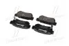 Колодки тормозные дисковые (комплект 4 шт) BREMBO P30014 (фото 3)