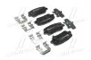 Колодка гальм. диск. HYUNDAI SANTA FE задн. BREMBO P 30 063 (фото 1)