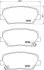 Комплект гальмівних колодок з 4 шт. дисків BREMBO P30070 (фото 1)