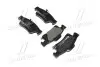 Колодка торм. диск. JEEP GRAND CHEROKEE IV 3.6 V6 5.7 V8 2010- задн. P 37 016 BREMBO P37016 (фото 1)