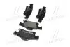 Колодка торм. диск. JEEP GRAND CHEROKEE IV 3.6 V6 5.7 V8 2010- задн. P 37 016 BREMBO P37016 (фото 2)