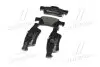 Колодка торм. диск. JEEP GRAND CHEROKEE IV 3.6 V6 5.7 V8 2010- задн. P 37 016 BREMBO P37016 (фото 4)