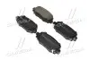 Колодки гальмівні (задні) Jeep Cherokee 13- BREMBO P37020 (фото 1)
